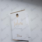 Отзывы Christian Dior Jadore