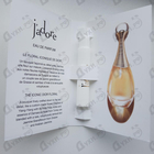 Отзыв Christian Dior Jadore