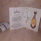 Отзыв Christian Dior Jadore