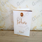 Духи Jadore от Christian Dior
