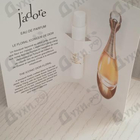 Отзыв Christian Dior Jadore