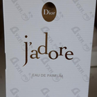 Духи Jadore от Christian Dior