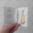 Парфюм Christian Dior Jadore