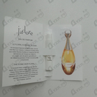 Духи Jadore от Christian Dior