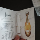 Духи Jadore от Christian Dior