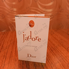 Парфюм Christian Dior Jadore