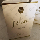 Отзывы Christian Dior Jadore