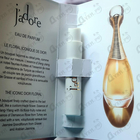 Отзыв Christian Dior Jadore