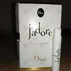 Духи Jadore от Christian Dior