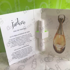 Духи Jadore от Christian Dior