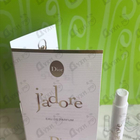 Отзыв Christian Dior Jadore