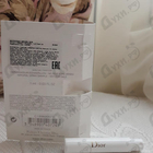 Отзыв Christian Dior Jadore