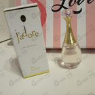 Отзывы Christian Dior Jadore