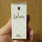 Отзывы Christian Dior Jadore
