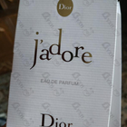 Отзыв Christian Dior Jadore