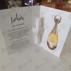 Духи Jadore от Christian Dior