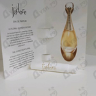 Отзывы Christian Dior Jadore