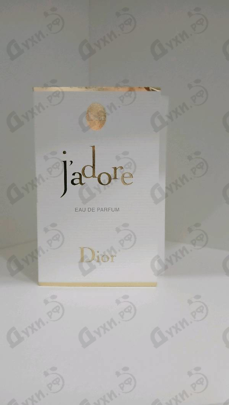 Купить Jadore от Christian Dior