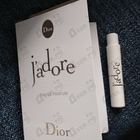 Отзывы Christian Dior Jadore