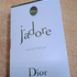 Парфюмерия Christian Dior Jadore