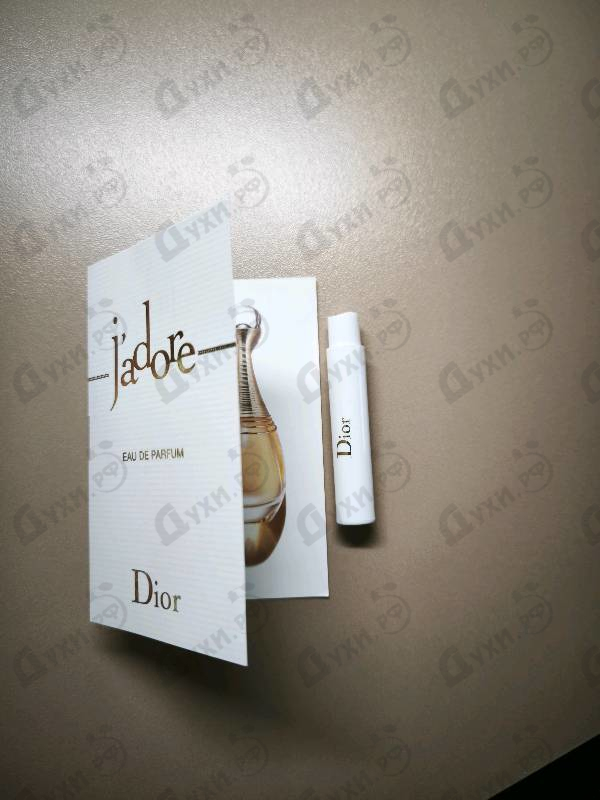 Отзыв Christian Dior Jadore