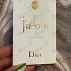 Отзывы Christian Dior Jadore