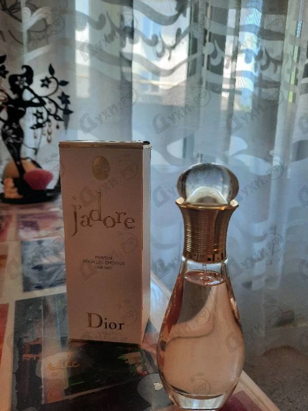 Купить Jadore от Christian Dior