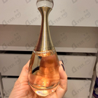 Парфюм Christian Dior Jadore