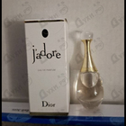 Отзывы Christian Dior Jadore