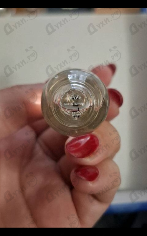 Парфюмерия Christian Dior Jadore