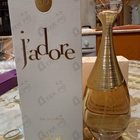Духи Jadore от Christian Dior