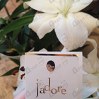 Отзывы Christian Dior Jadore