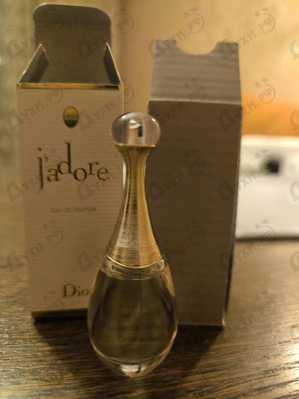 Отзывы Christian Dior Jadore