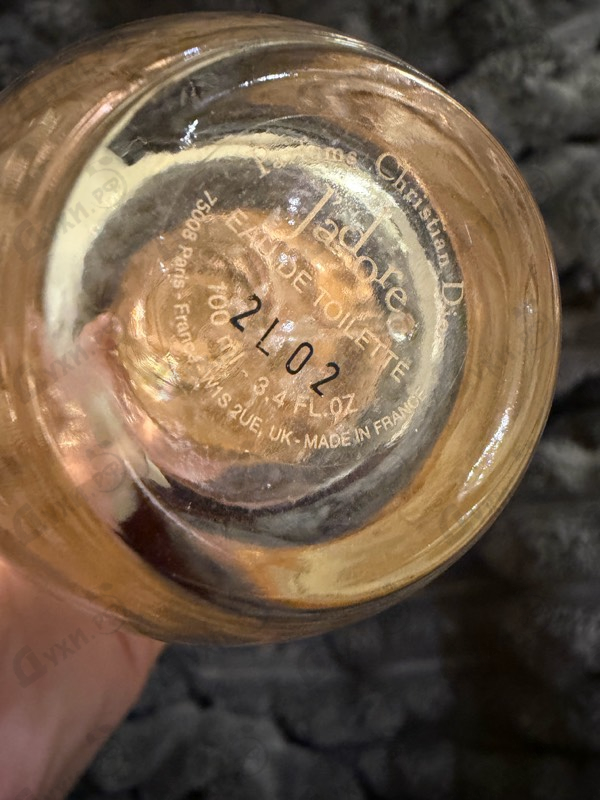 Купить Jadore от Christian Dior