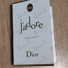 Отзыв Christian Dior Jadore