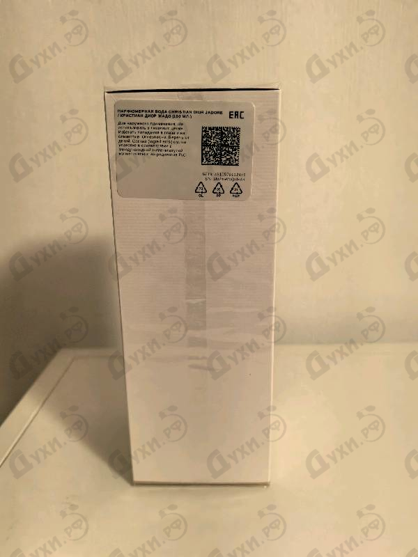 Парфюмерия Jadore от Christian Dior