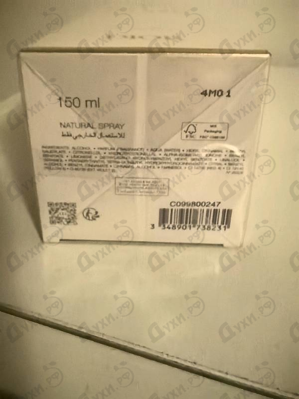 Купить Jadore от Christian Dior