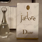 Парфюм Christian Dior Jadore