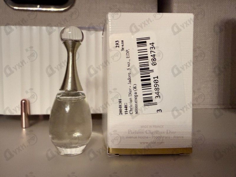 Духи Jadore от Christian Dior