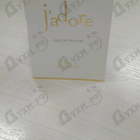 Духи Jadore от Christian Dior
