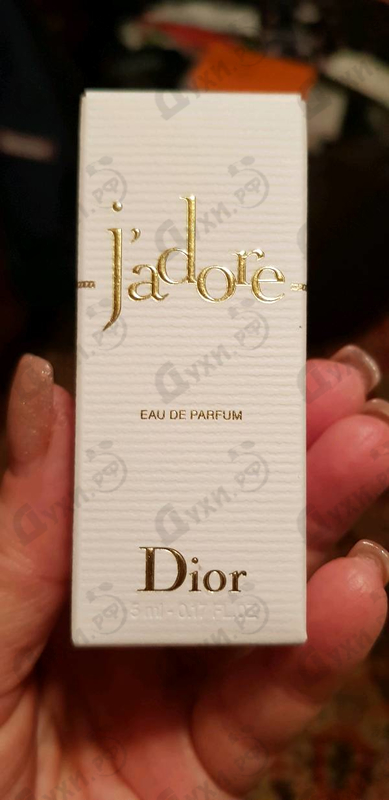 Парфюмерия Christian Dior Jadore