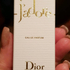 Парфюмерия Christian Dior Jadore