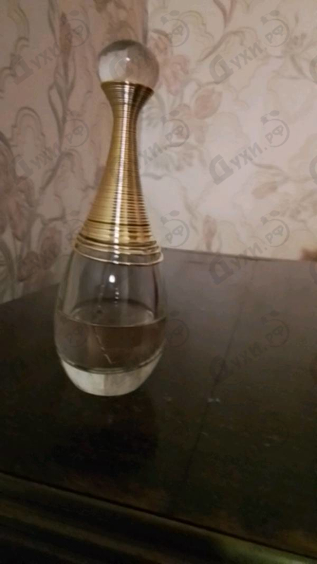 Парфюмерия Christian Dior Jadore