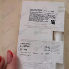 Отзыв Christian Dior Jadore