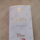 Отзывы Christian Dior Jadore