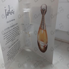 Отзыв Christian Dior Jadore