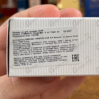 Парфюм Christian Dior Jadore