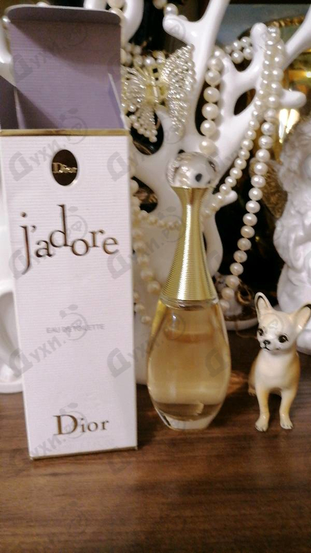 Духи Jadore от Christian Dior