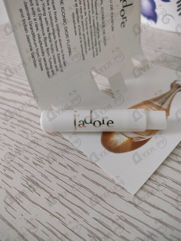Парфюмерия Jadore от Christian Dior