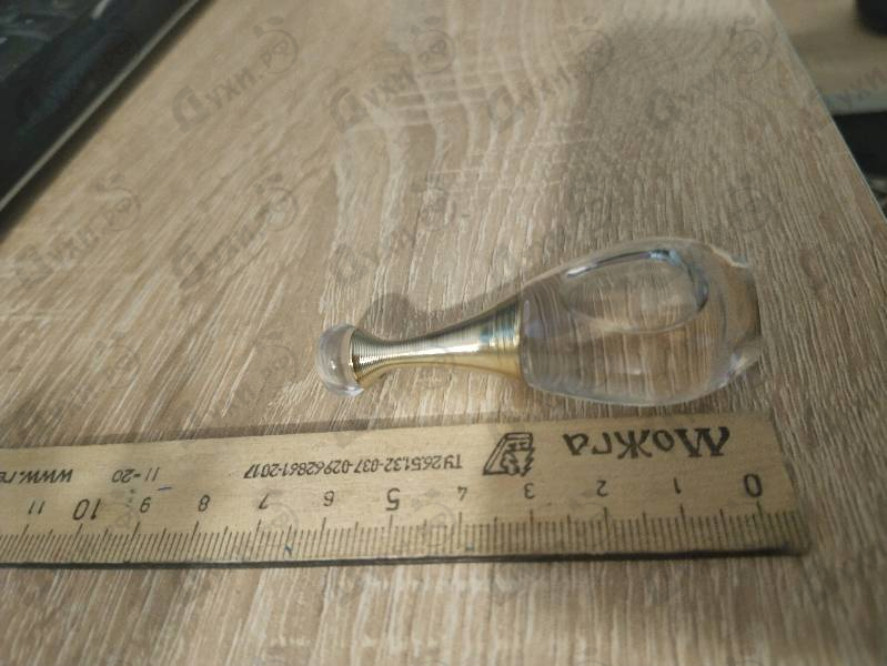 Парфюмерия Christian Dior Jadore